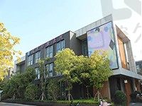 上海尤旦口腔医院可以用医保卡吗?医院评价+收费+地址查询攻略