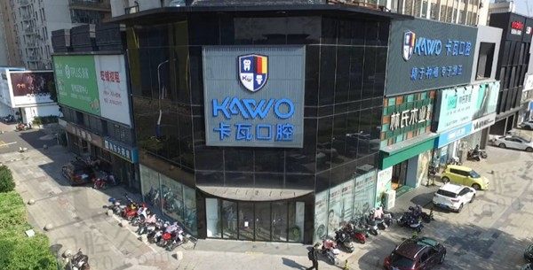 常州佧瓦口腔怎么样?地址在哪?种植牙多少钱一颗?