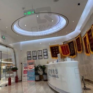 兰州惠安齿科仁恒分院、保利店都不错,附各大院区地址和价目表