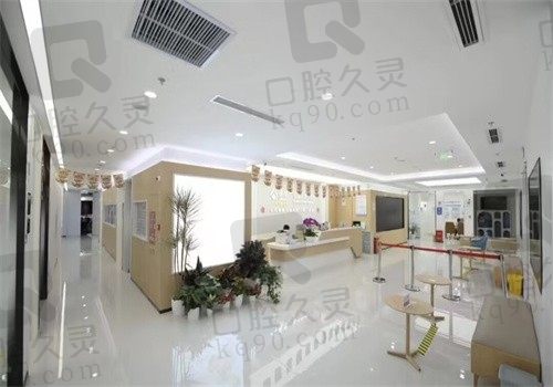 北京拜博口腔正規(guī)嗎?種牙技術(shù)好且價格還不貴你說呢