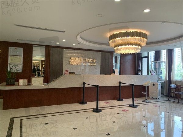 杭州亮贝美口腔医院好不好,更有种植牙,正畸一览价格表