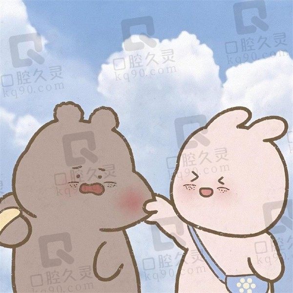 小螺号