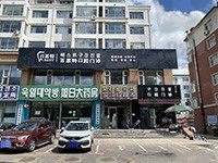 延吉百思特口腔怎么样?收费透明无套路,种植矫正优选宝地