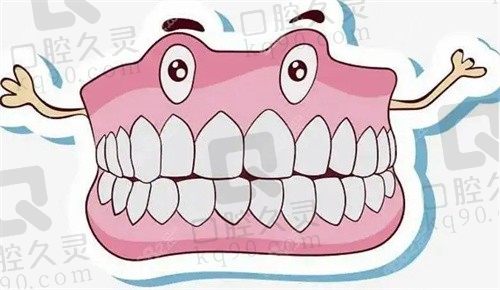 珠海诺贝尔口腔是资质正规的牙科,镶牙/烤瓷牙价格还挺实惠