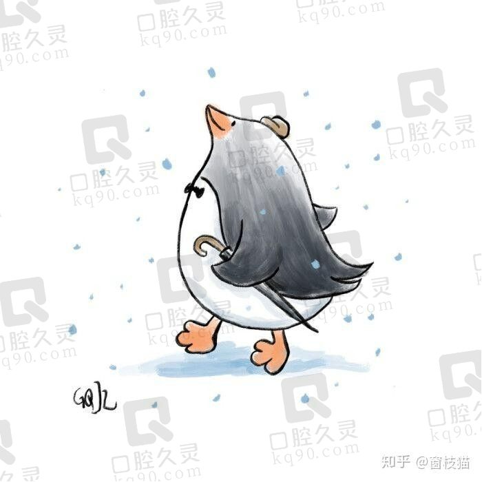 若明若昧