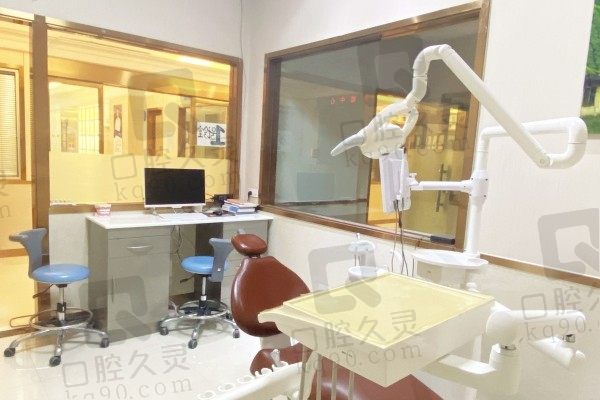 库尔勒美康口腔医院诊室