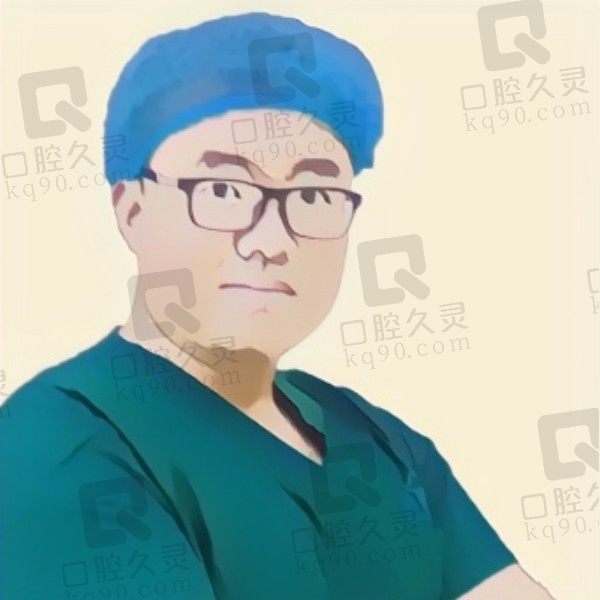 刘昆