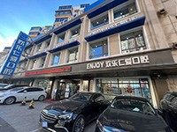 点击沈阳欢乐口腔医院官网:查询地址/电话/收费/口碑/资质等信息