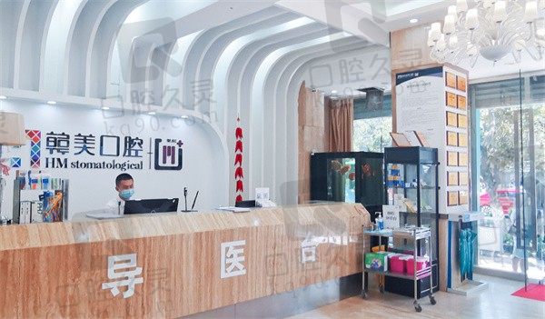 昆明尚爱韩美口腔医院简介更新,医院评论和收费价格奉上