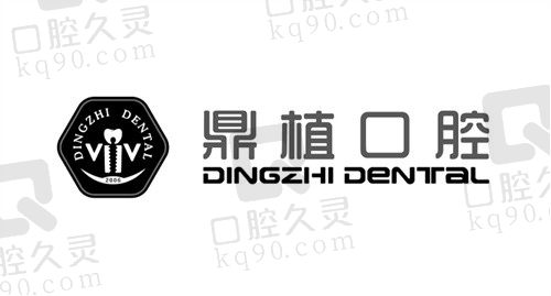 佛山鼎植口腔医院种植牙怎么样？有实力派医生坐诊价格亲民靠谱之选