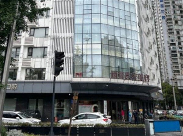 成都团圆口腔医院简介登场,还有2023年全新价格表轻松拿捏