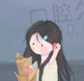 乐开花