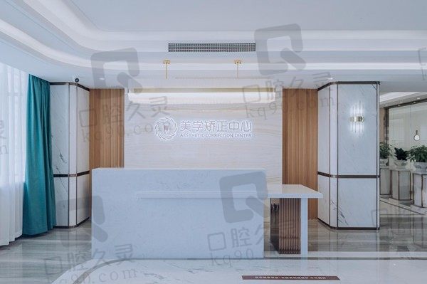 无锡北极星口腔医生简介医院/地址曝光,附2023价格表