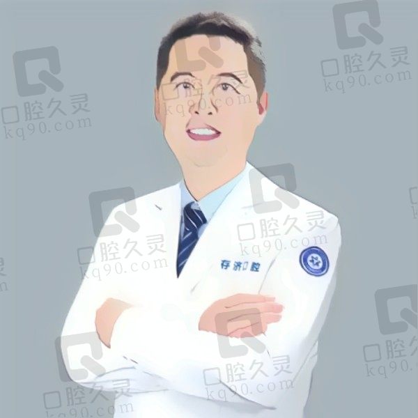 丁宇翔