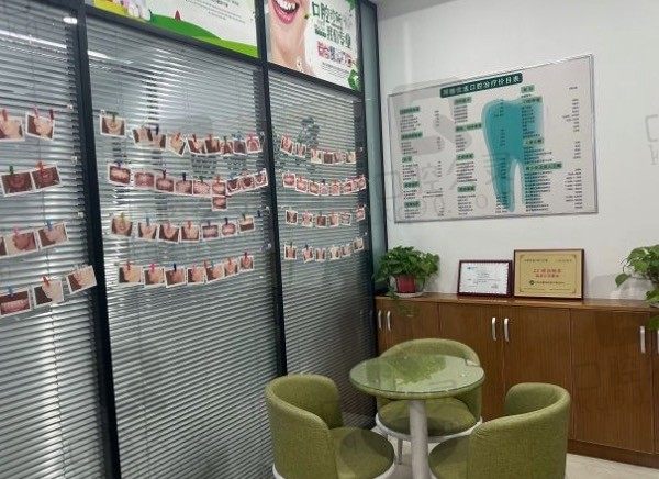 等侯区