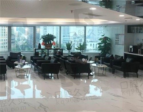 ​上海马泷齿科·丽洁口腔休息区