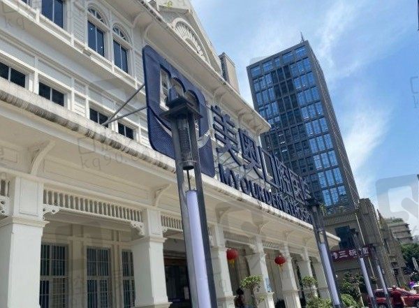 重庆美奥口腔医院种植牙多少钱一颗,请看2023年价格表!