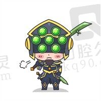 无名氏