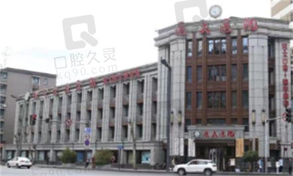 成都医大医院口腔科口碑怎么样,真实牙友反馈尽在此文中(附价格)