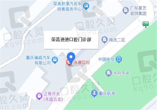 医院地图