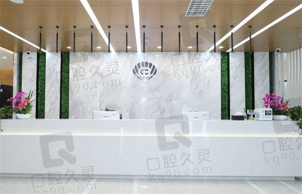 成都贝臣口腔口碑好不好,牙友爆料是正规又便宜的牙科哦