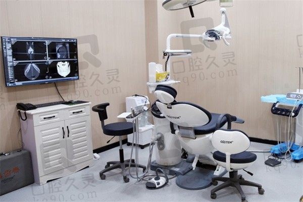 呼和浩特知牙口腔门诊部牙椅