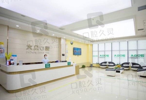 襄阳大众口腔种植牙多少钱,地址在哪里,附2023年价格表!
