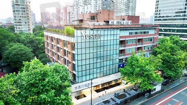 杭州艺星口腔医院地址及收费标准公布,查看单颗半口全口种植牙价格