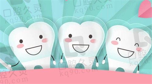 深圳正夫口腔医院牙齿矫正是一绝,在线更新我做隐适美矫正全过程