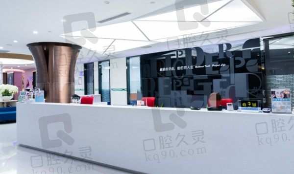 杭州博凡口腔医院医生介绍上线了,看完后发现医院正规靠谱附收费表