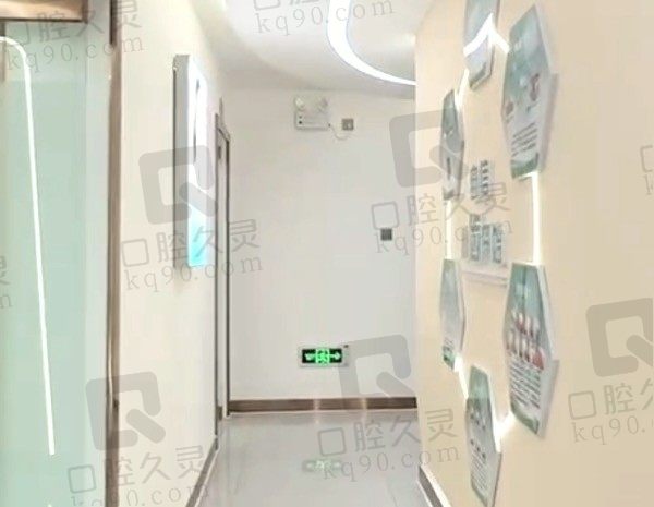 走廊