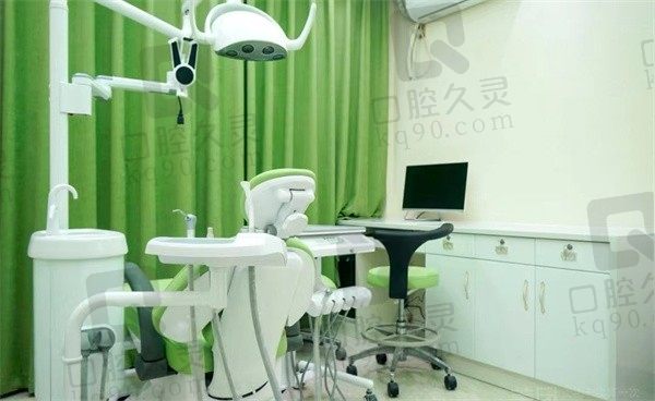 武汉仁爱口腔医院诊室