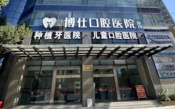 门头
