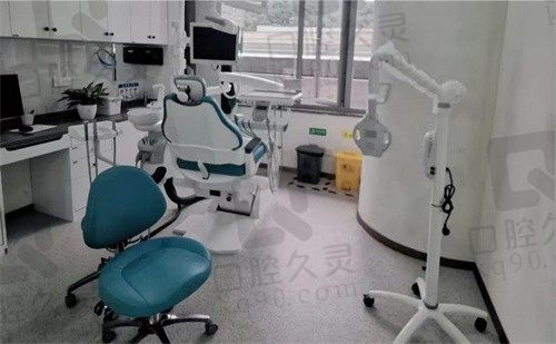 杭州圣洁口腔诊所诊疗室2