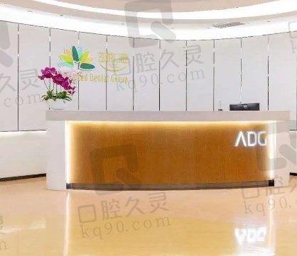 成都茁悦口腔老人种牙专车接送,价格还这么便宜靠谱吗?