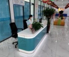 日照麦田口腔种植牙:优质服务+合理价位,韩医坐诊,可使用医保!