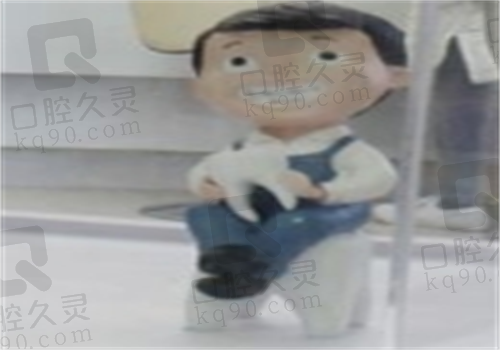 憨憨