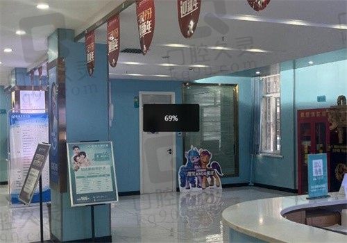 阿克苏苏和口腔医院怎么样?联系方式是多少?地址在哪里来着
