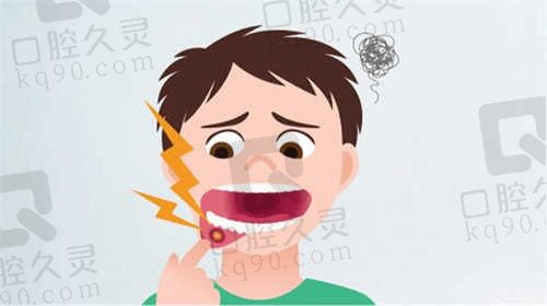 山东菏泽牙科医院收费标准一览,华忠口腔种植牙/牙齿矫正/牙冠价格全公开