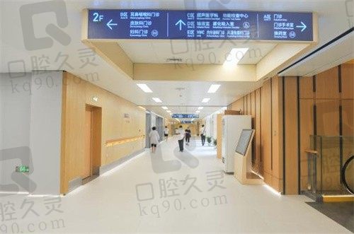 杭州市一医院眼科走廊