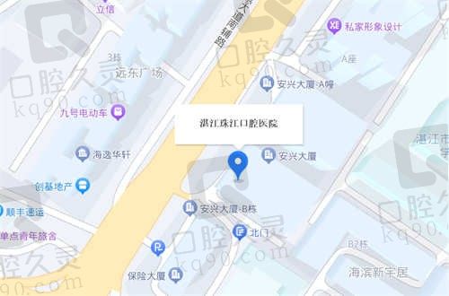 湛江市珠江口腔医院2024-2025非常新价目表：牙齿矫正|隐式正畸、种植牙单颗|半口|全口价格一键了解！