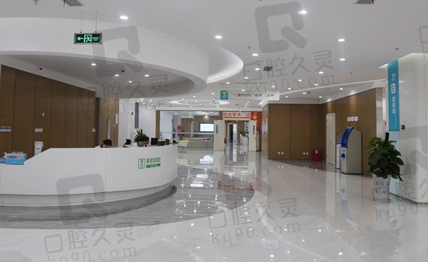 成都中医大银海眼科医院环境5