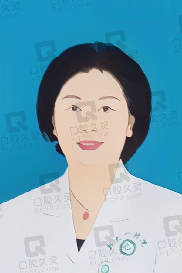 郑广瑛