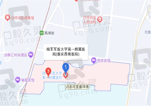 医院地图