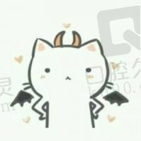 小橘干