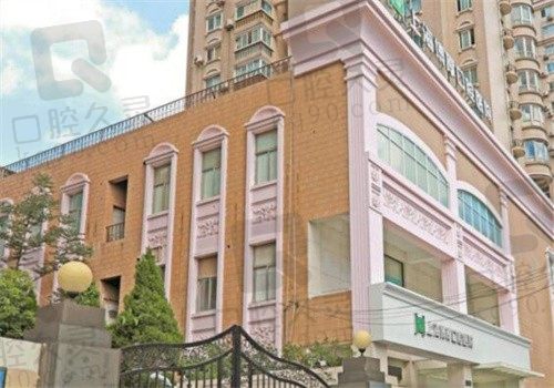 上海博厚口腔醫(yī)院要預(yù)約的【正文含掛號途徑+2024收費(fèi)價格表】
