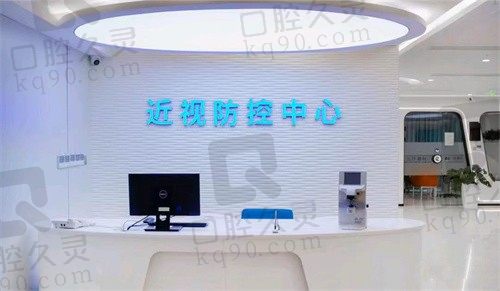 杭州太学眼科屈光中心
