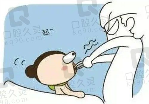 南通摩尔口腔洗牙补牙拔牙项目价格表,超声波洁牙71元起,树脂补牙217元起,拔牙273元起