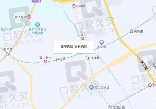 上海新华医院 眼科地址