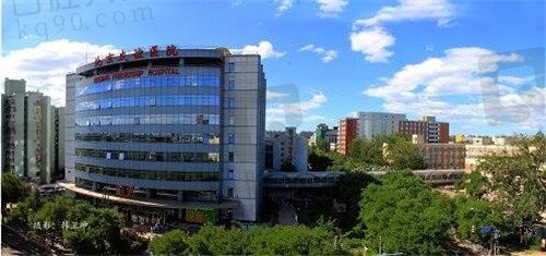 首都医科大学附属北京友谊医院（眼科）外部环境